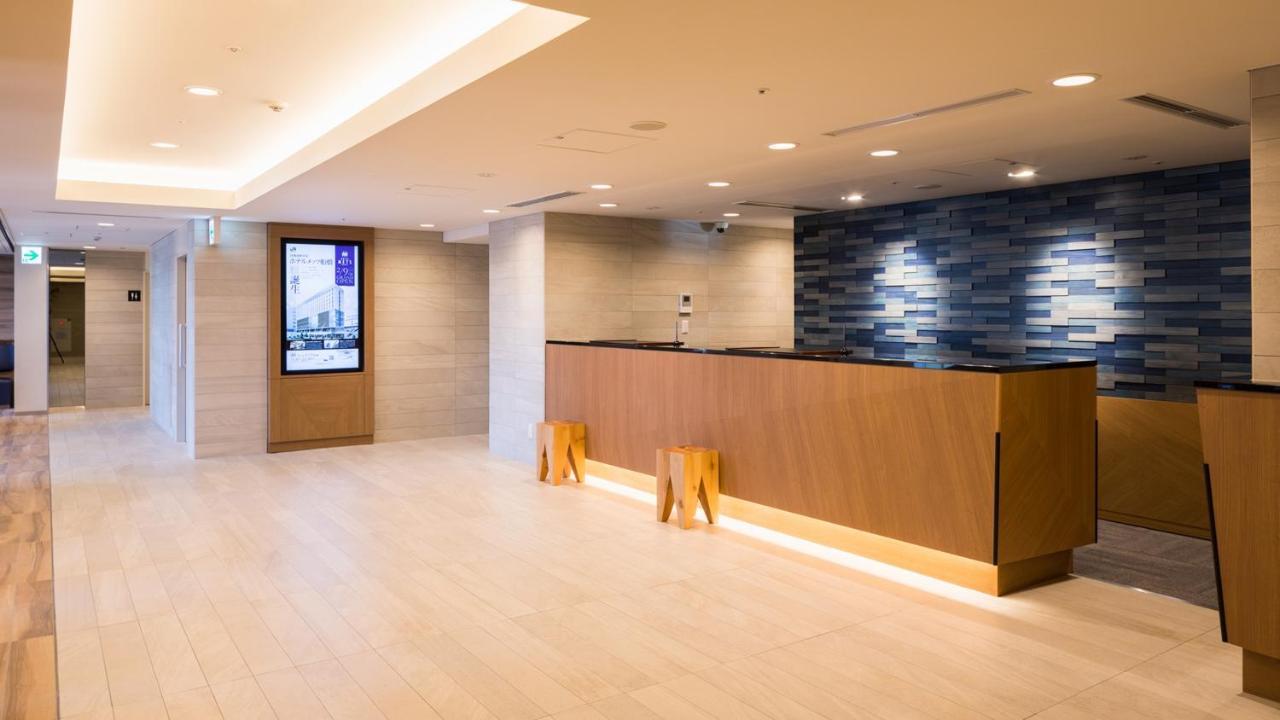 Hotel Jr-east Mets Funabashi